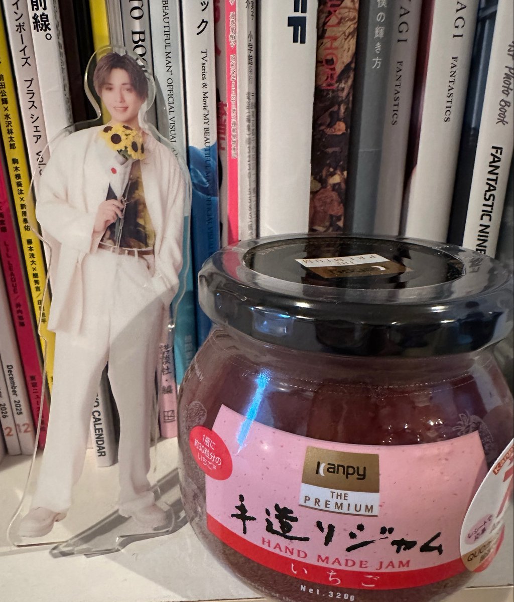 yukotohanahima's tweet photo. いちごジャム美味しすぎてこれ以外食べれない❣️
#FANTASTICS
#八木勇征
#kanpy https://t.co/hJcSsnBud2