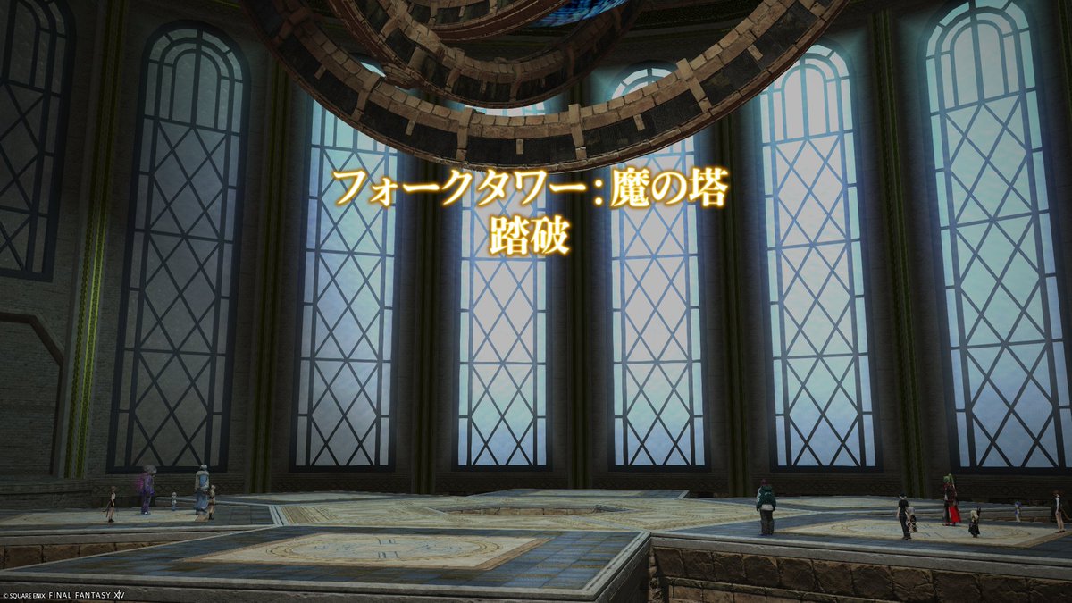 LHaniwa's tweet photo. とりあえず、Nの方はクリアした https://t.co/Mud9fyfjEi