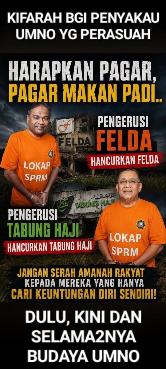 Almanzozack86's tweet photo. @Solisidtor DUIT ORG RAMAI NK POIE HAJI KENA SAKAU.TAKKAN NK SONYAP.? BODOH BERTINGKEK2X.DASAR PENGAMPU ORG KAYA BYK MAKAN DEDAK.BAGANG https://t.co/wKsHzdQUaU