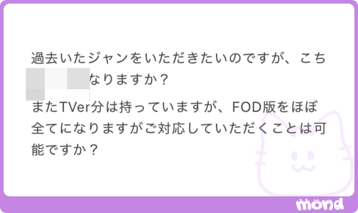 ku2qkw's tweet photo. https://t.co/qVsXUGl08S