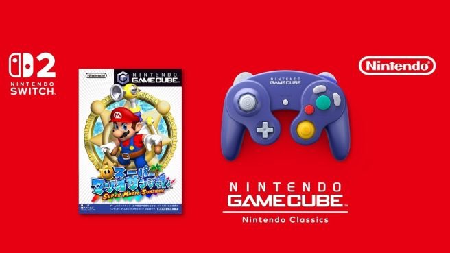 nintendo_legacy's tweet photo. Super Mario Sunshine ya tiene fecha para llegar a Nintendo Switch 2 https://t.co/052sC881Yb https://t.co/d6yAY5czAb