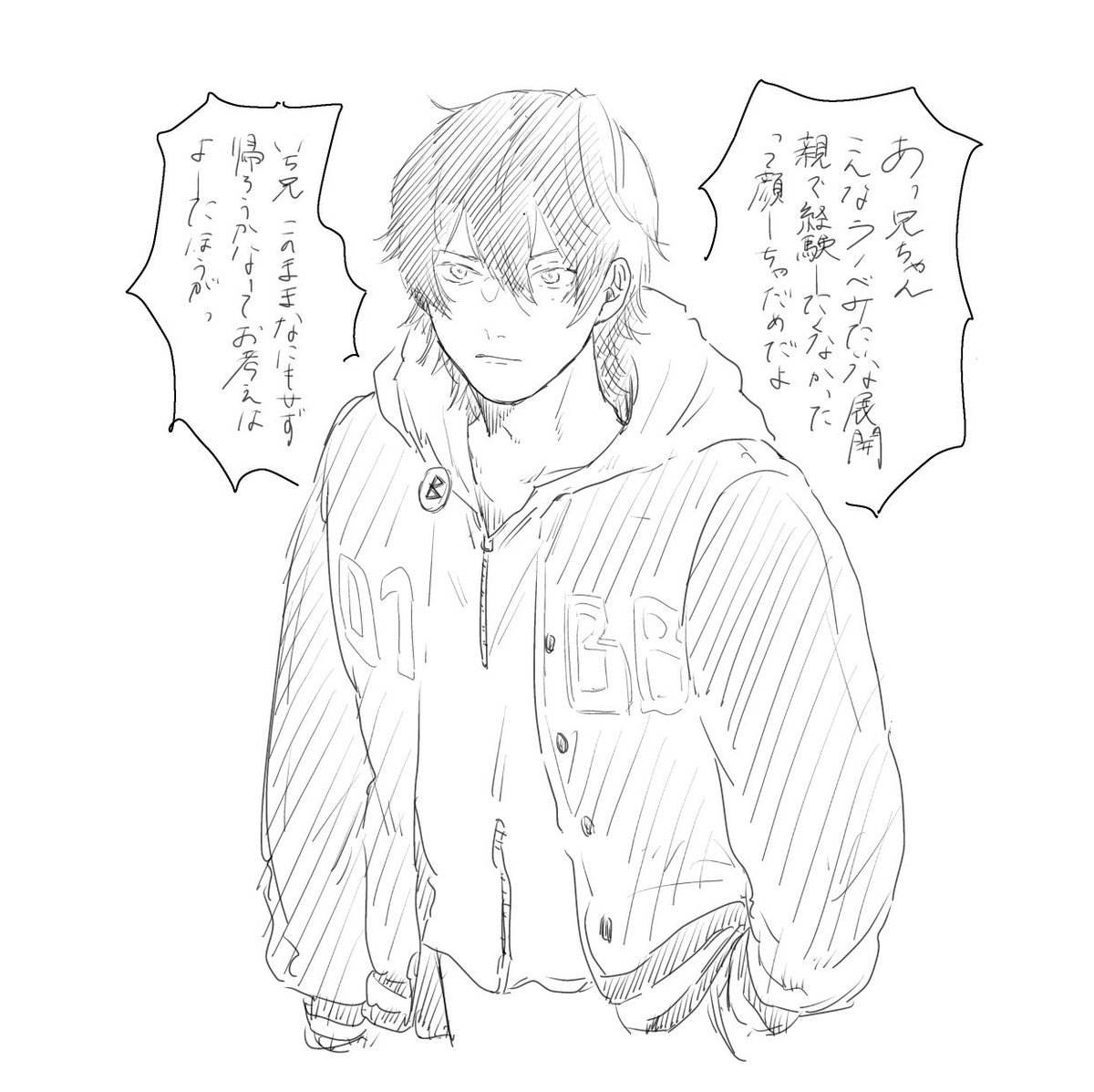 sonn___2's tweet photo. https://t.co/xgSPxgS2fh