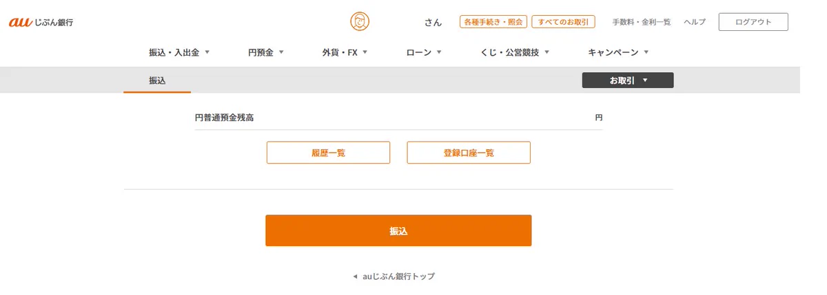 あゆぽん様確認ページ うにぼん on X: 