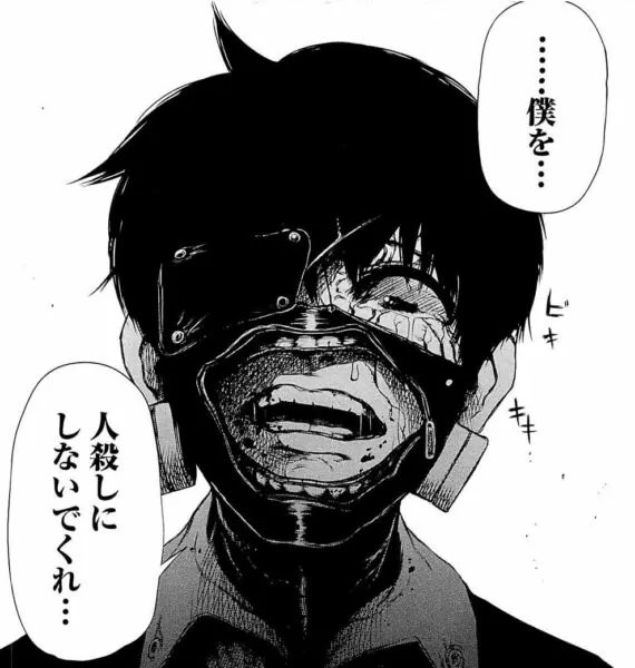 mthanmkun's tweet photo. あにき、あにき〜

時すでに10枚目 https://t.co/D8n9VHijoT