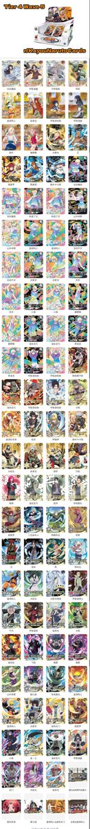 dokahelkun's tweet photo. ※誤解があるといけないので追記
来年発売のBANDAIのナルトカードではありません
KAYOUが2022年に発売したTier4Wave5に収録されています🙂‍↕️
気になった方はこれを機に集めようぜ
個人的にはTier2.5が比較的安い上にハイレアリティが沢山出るし開封してて楽しいのでオススメ😀 https://t.co/o5Y6I9F8J8