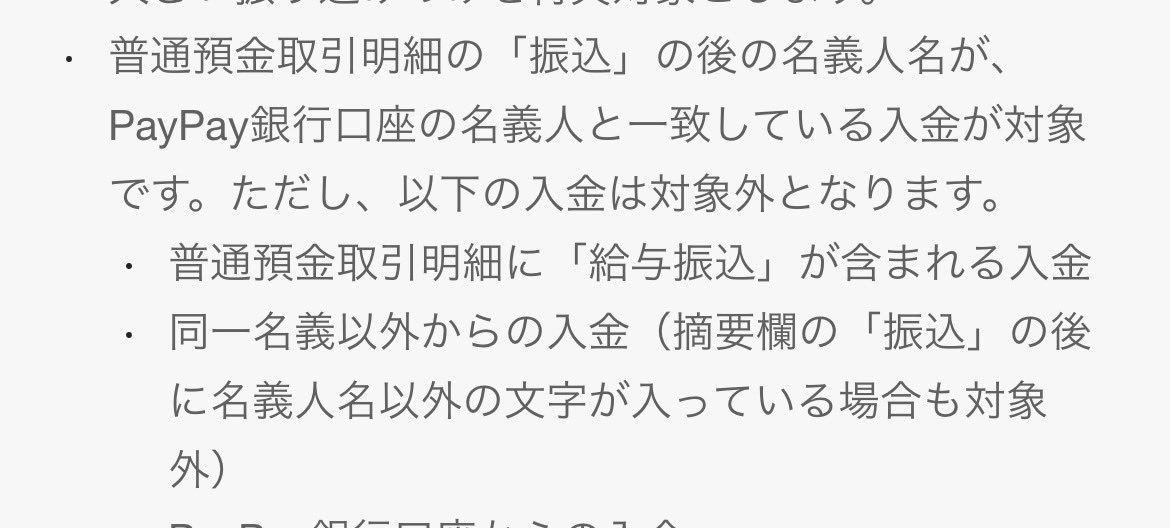 2065_death's tweet photo. https://t.co/nmUdWy7DD1