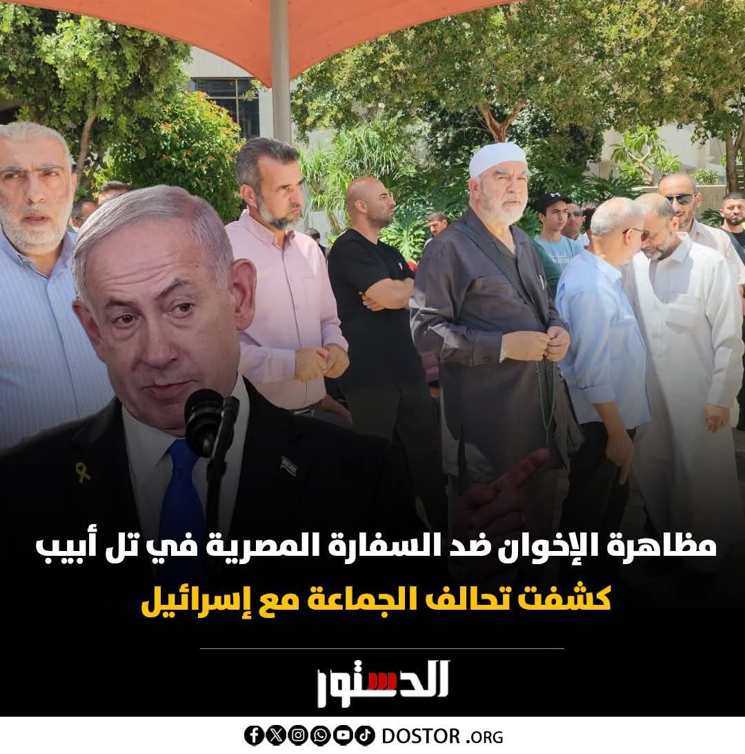 samehhxv's tweet photo. يعني بكسمك ياتكفيري  انت يابتاع الجهاد  فاكر الناس جهله   ذكي اوي انت بكسمك  انت واللي معك شغال خادم للصهاينه اسرائيل كل الدعم واتوجيهات بيجيكم من اسرائيل وانت مجرد دميه يحركك امير جماعتك بعد ما يلهف من اليهود الدولارت وما علي كسمك اللي السمع الطاعه ومركوب ومضحوك عليك  متخبي ورا الاسلام   كانت موضه ربي دقنك  الناس تحترمك مسكين في الدنيا باسم الدين  يعز من يشاء ويزل من يشاء   
امك  واختك معك في جهاد النكاح طبعا من نصيب الامير   الله يحرقكو بجاز وسخ