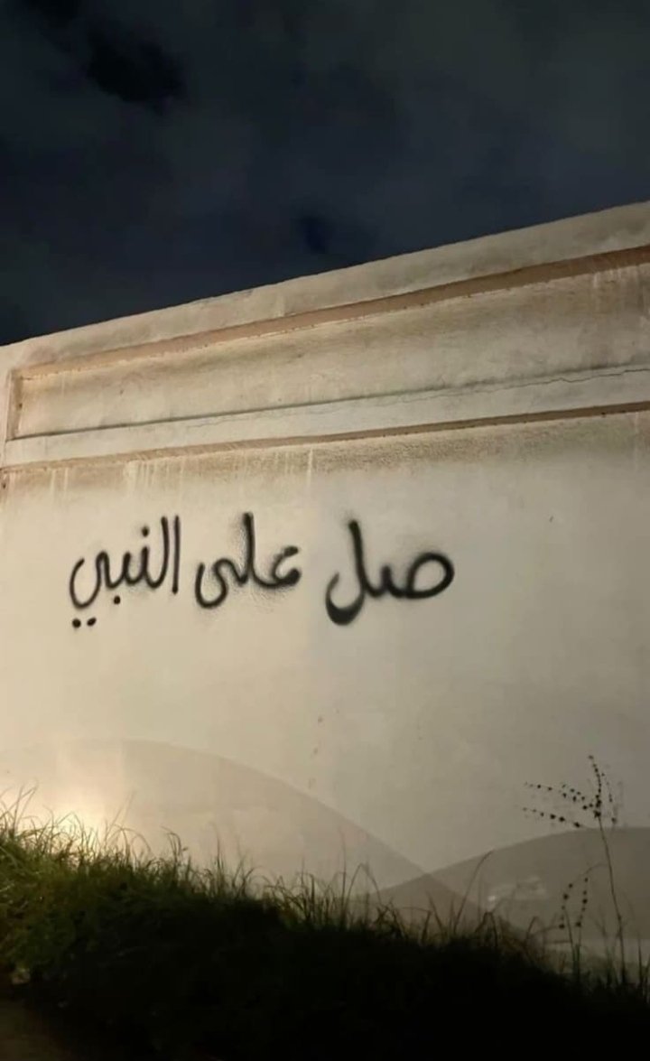 mariam__ataa's tweet photo. https://t.co/Ilx3tA8OWz