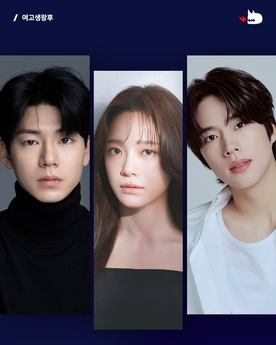 KoreanUpdates's tweet photo. TVING confirms 2027 broadcast of <High School Queen> starring #KimSejeong #BaeHyeonseong and #ChoHangyul. Tells a story of Joseon's best warrior, who is also a queen, waking up in bully victim's body in the present day
#KoreanUpdates RZ https://t.co/uTTD4NcB34