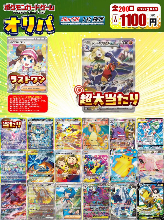 期間限定お値下げ！激レア！早い者勝ち！　ぼくごりら　小風さち 期間限定お値下げ！激レア！早い者勝ち！ ぼくごりら 小風さち 期間