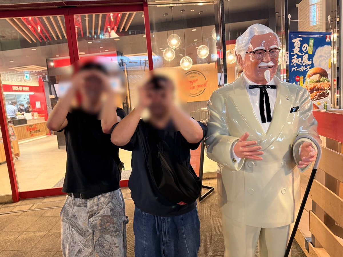 osyu1308's tweet photo. 昨日は、会社の子が(ミャンマー)8月で辞めるから早めの送別会😭💦
ニュースに出るような悪い子とかではなく、ほんまに仕事頑張って一生懸命で優しい子。
とてつもなく悲しいけど、新たな場所で頑張ってほしいもんですね。
カーネルサンダースと懐いてくれてるぼくちんも添えて。 https://t.co/rQ8gXpxHRc