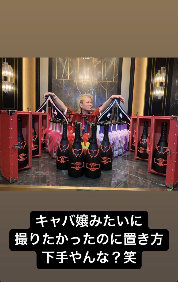 HajimeRikuto's tweet photo. 天使ニアさんがラストでエースに向けた言葉が話題ですが、1500万円のタワーをしてもらった日の僕はこんな感じでした https://t.co/mwOYNGGhjN
