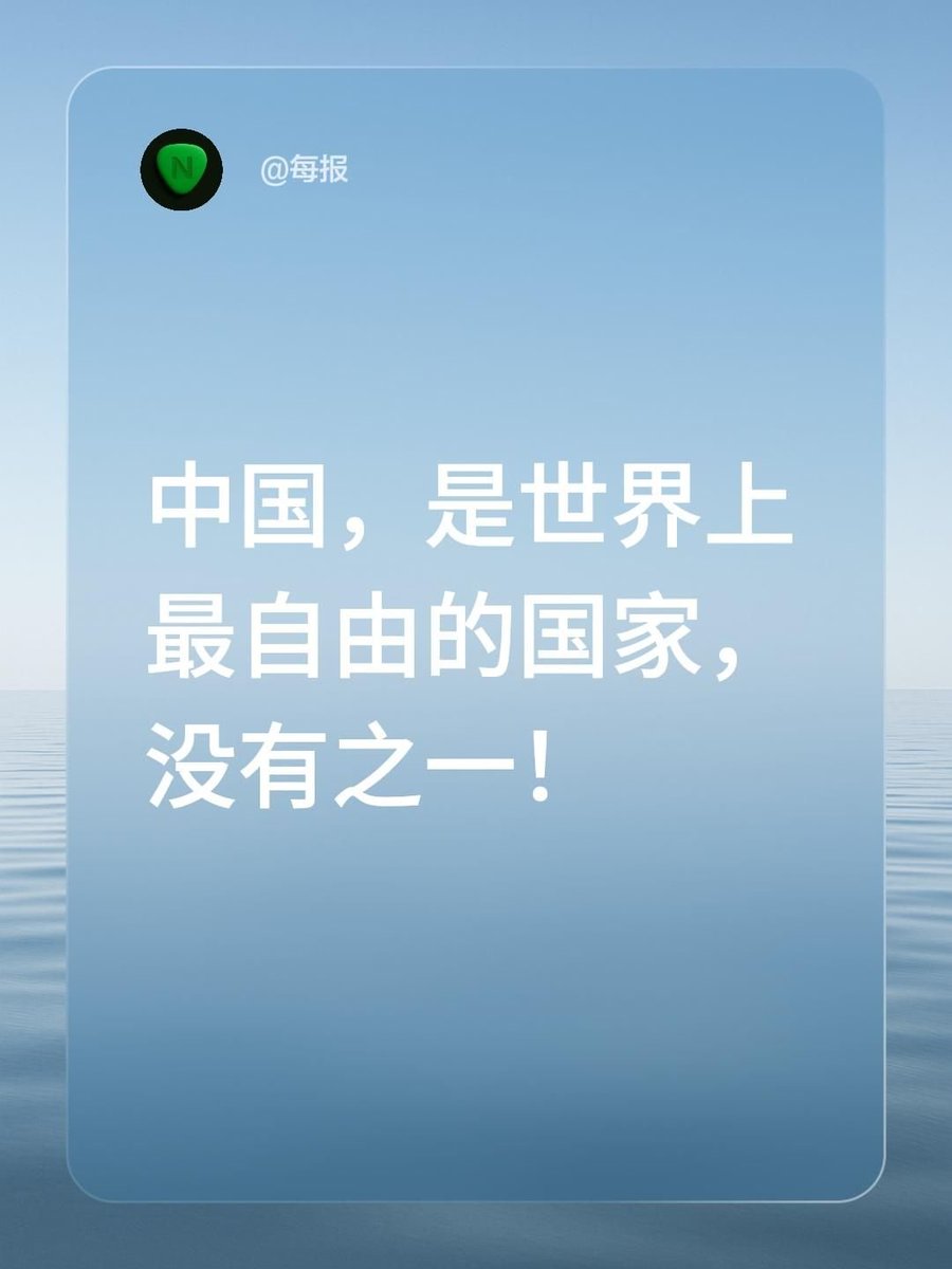 PictureLudan's tweet photo. https://t.co/NJSuvi7Hyk