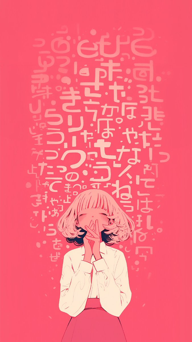 haiz_ai's tweet photo. ╭━━╮
#0558
╰━━╯
#廃材の壁材 #Wallpaper https://t.co/3x9QF4SqkT