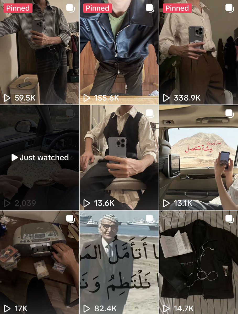 ًً tweet media