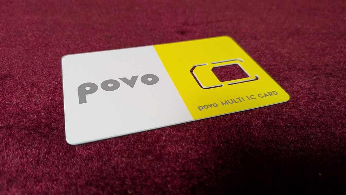sstrading10's tweet photo. povoデビュー
UQさん、お世話になりました
家族全員のモバイルを10年ほど任せているAU（UQ）の担当者さんに相談したときにpovoに興味があると告げると「いいんじゃないですか」と。「別のキャリアに変えてもいいの？」と聞くと「povo、KDDIのオンライン専用プランよ」と。そんなん知らんかったがな https://t.co/oqUHljqG49