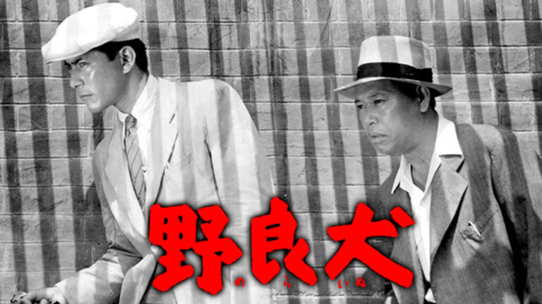 bakbfUEEKFiyPYf's tweet photo. 観てみました。#映画
「野良犬」ご存知、黒澤明監督の代表作のひとつ。終戦直後の混沌とした風景をバックにドキュメンタリー・タッチて描く野心作。土砂降りの雨の中を逃げる犯人役の木村功が鮮烈! https://t.co/z2gFhnwr9A