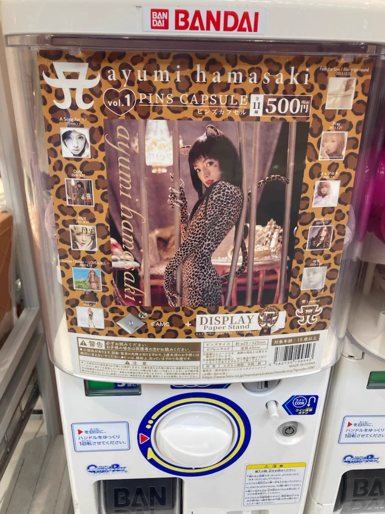 HMVイオンモール羽生 on X: 