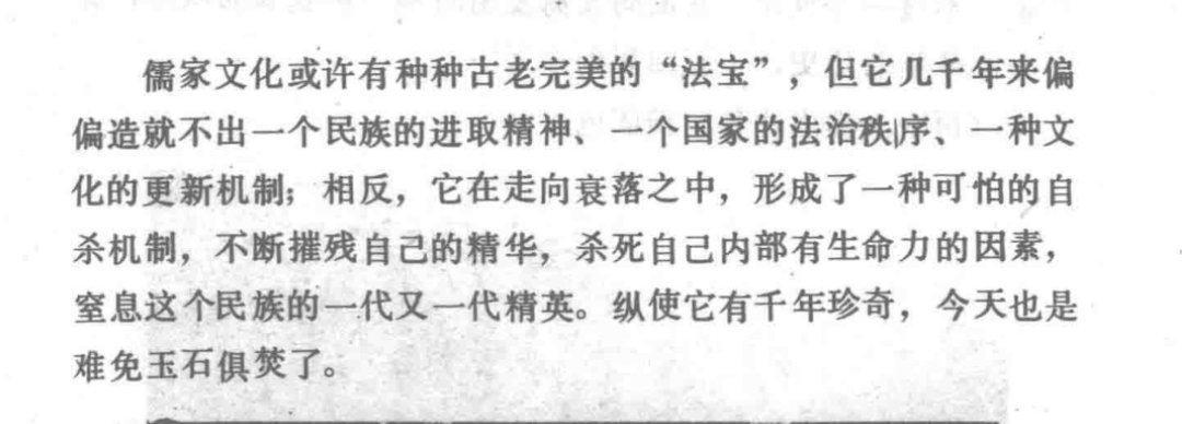 PictureLudan's tweet photo. 河殇有毒，毒不及你我。 https://t.co/WTW1X7HTeI