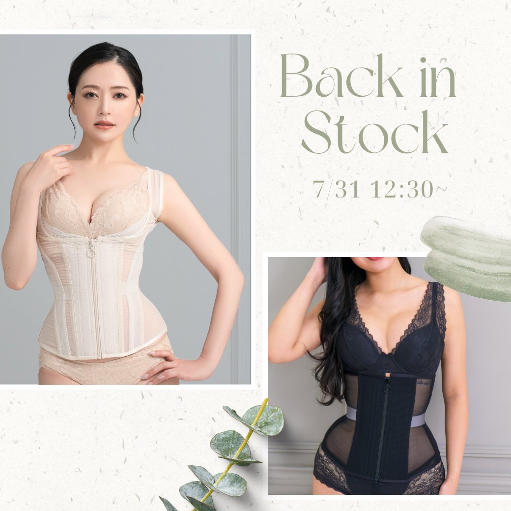 Enchanted Corset (@CorsetEnchanted) / Posts / X