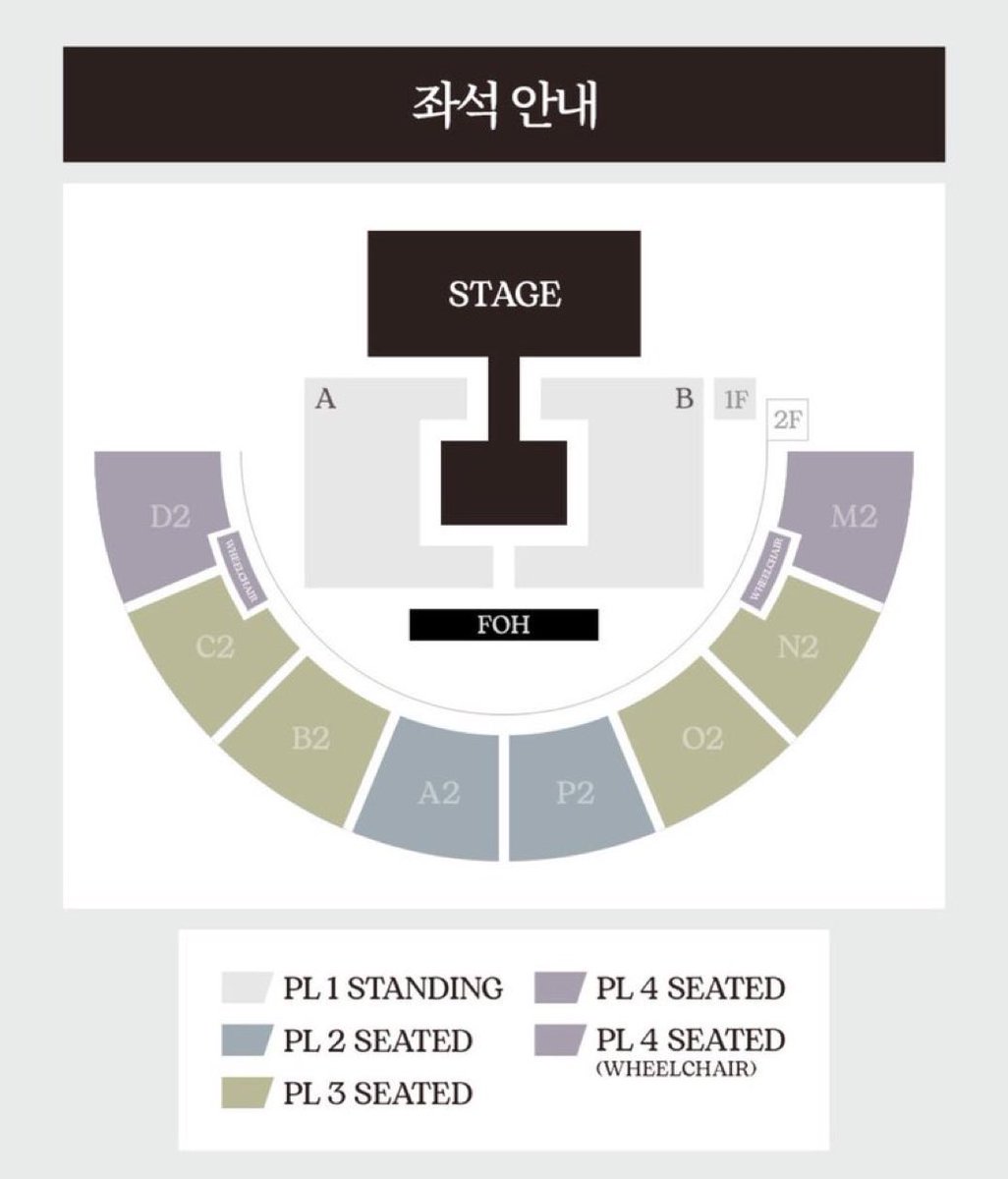 Ticketing_dpy7's tweet photo. Selling
Ryosuke Yamada 2026 Asia Tour [Red.Y] in Seoul🇰🇷
🗓️ 9.13
📍Jangchung Arena

Tickets 
1F-B
2F- A2 &amp;P2

Id transfer 
Foreigners too okay 
Dm if interested 
#RyosukeYamada 
#RyosukeYamadaASIATOUR2026RedY #AreYouRedY #티켓양도 #야마다료스케서울콘서트티켓대행 https://t.co/ORlweucjZf