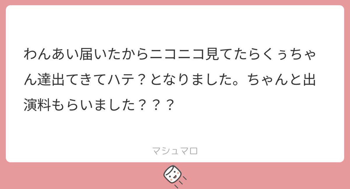 100okuten's tweet photo. あの角度キモすぎるからもっとカメラアピしてたやつにして欲しかった！（一般人の分際でカメラアピ草）
りるまてぃっくの時右と左と２台体制だったのに抜かれてなくて反応がいまいちだったのかとショック死なう。
てかやっぱ️🩵🩷💜で回るツアー楽しいし3人とも他界しそうだからなんとかして（？） https://t.co/YpUaOiFHqS