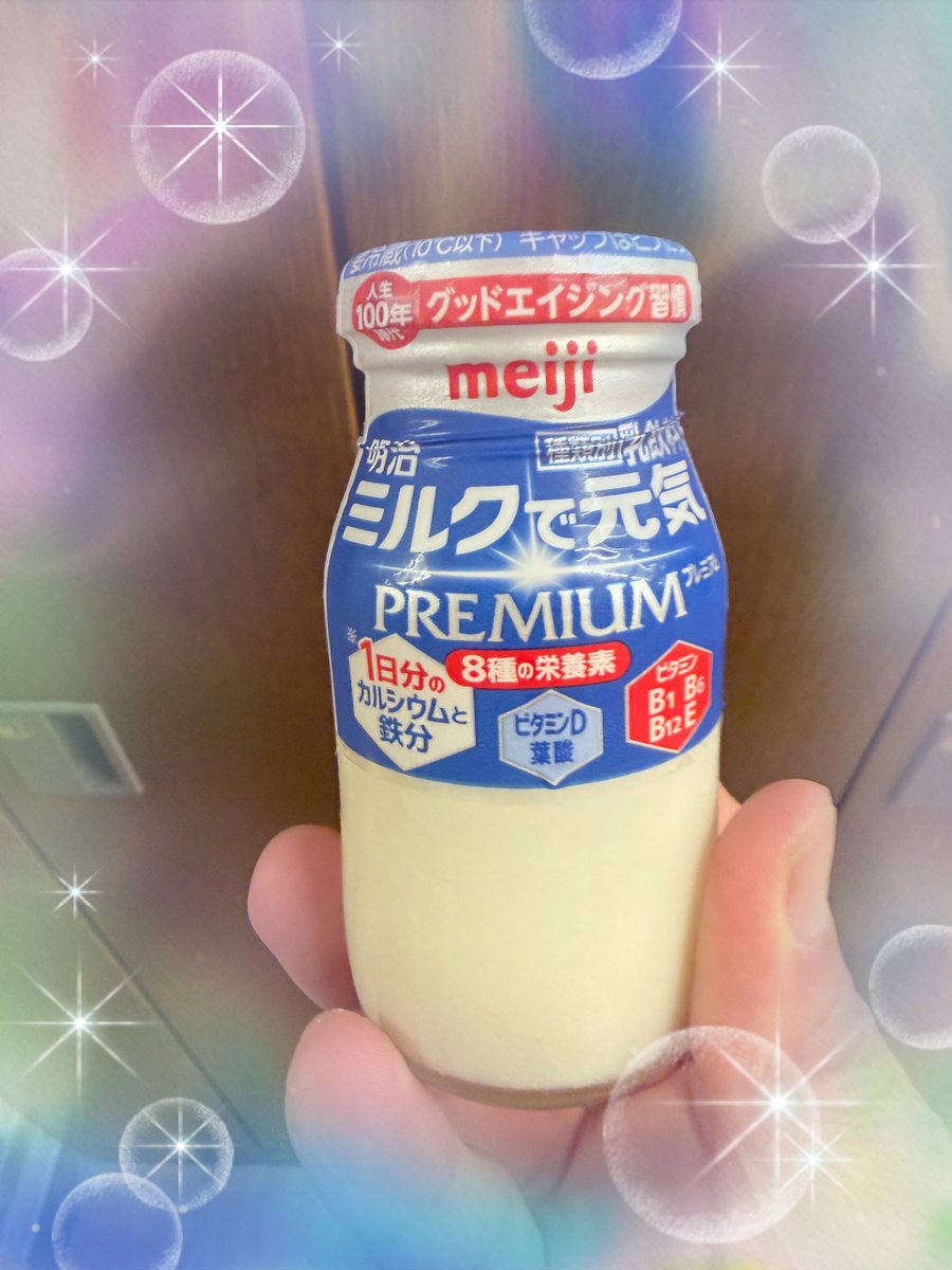 39_RED_tenchou's tweet photo. 朝は牛乳飲んでから始まる…
レッドでゴザイマス🤣

さてさて始まるといえば❔
今日の我がお店も…
創業月間最終日が始まってます❕
ぜひぜひお楽しみください😊

#Dステ創業
#Dステ新開地 https://t.co/6PWKZ7QCFd