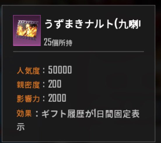CrazySimachan13's tweet photo. 補充したよ〜🎁💸
..ちょっとやりすぎたか？😂 https://t.co/GHJsksXmBa