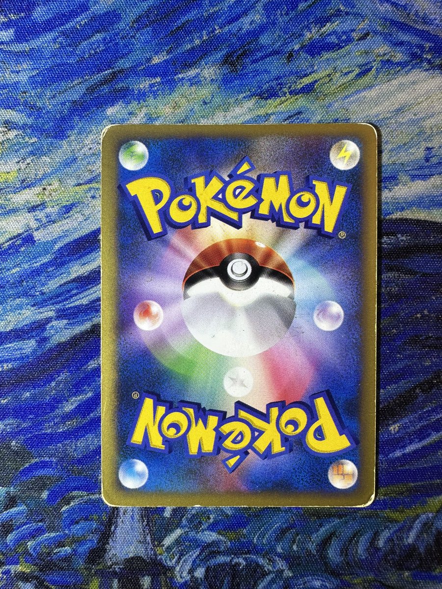 dragoran_tcg's tweet photo. Morty’s Murkrow VS MP

$85 shipped!

@CardboardBanger @BUYSELLTRADETCG https://t.co/Ap1dvapejI