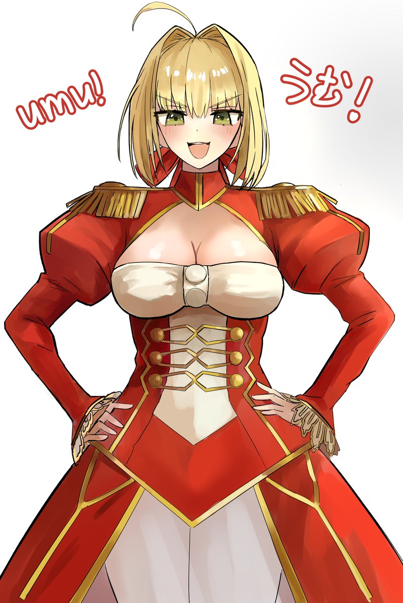 CarrotYeh's tweet photo. umu! nero!! ❤️ https://t.co/QoyWPB0LpU