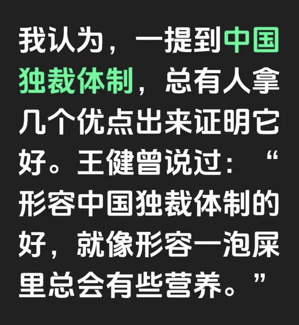 自由散漫喵 tweet media