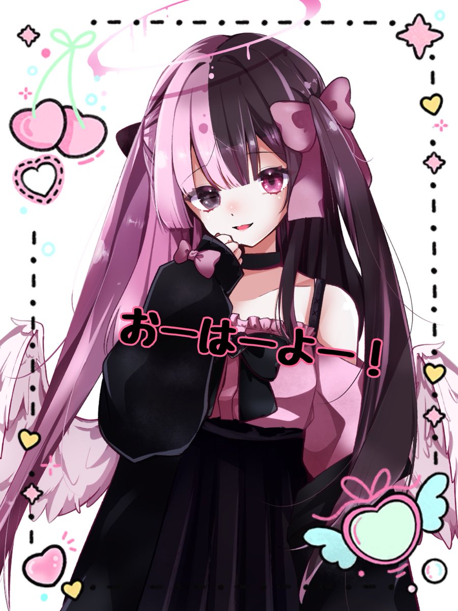 miu_amano0321's tweet photo. #おはようＶライバー 
#おはV 
今日は代表と遊んでくるよ〜˙˚ʚ✞ɞ˚˙
相変わらずの朝の弱さ( ´･ω･)┌┛’

そしてあと1週間したら
（一応）ボーナス«٩(*´ ꒳ `*)۶»ﾜｸﾜｸ https://t.co/sCCGvErJgK