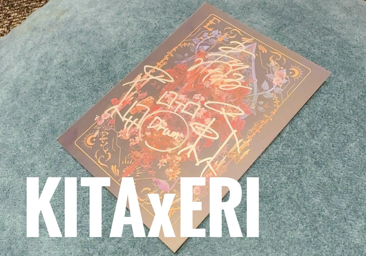 喜多村英梨✦✦✦キタエリ on X: 