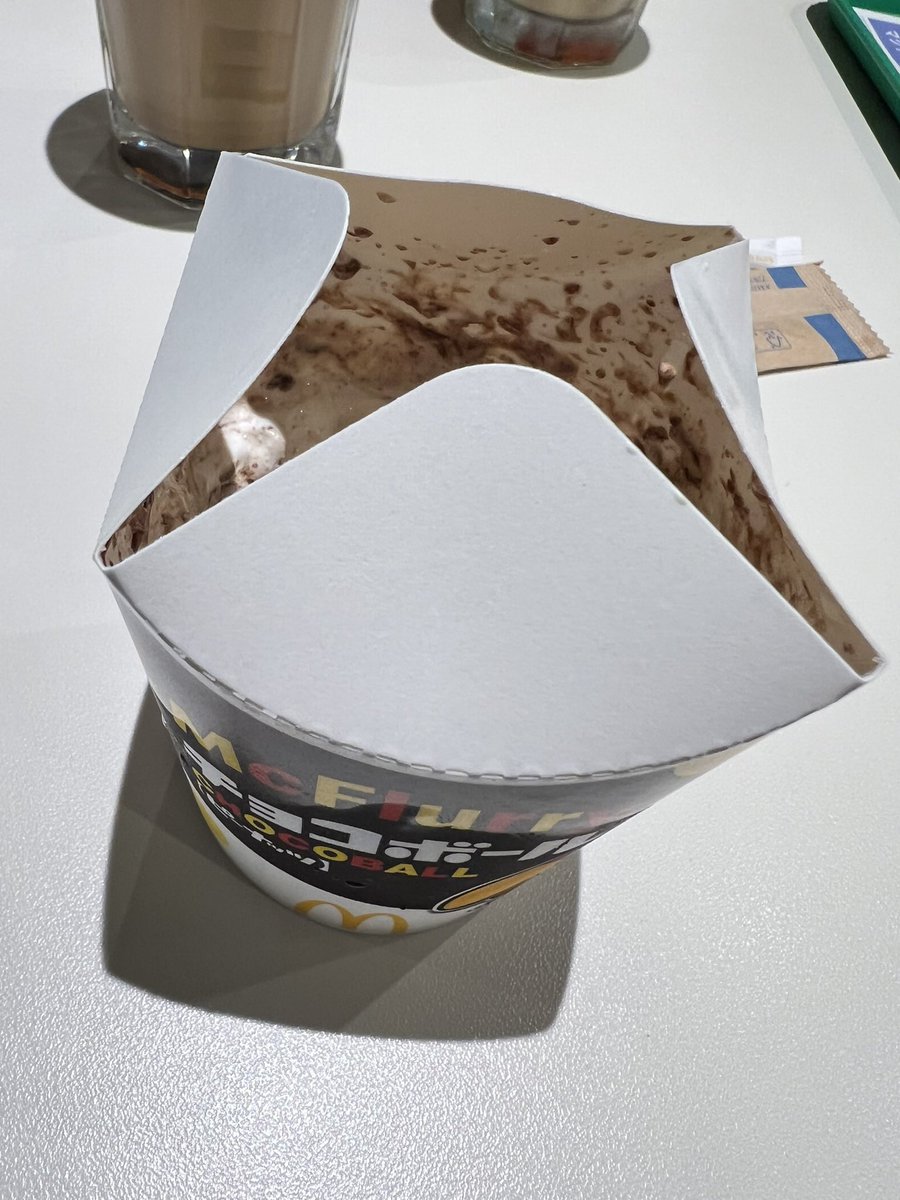 mikaru825's tweet photo. マックのチョコボール美味しかった(,,•﹏•,,) https://t.co/FI7UPYQqFp