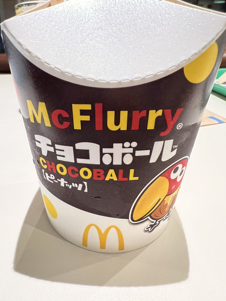mikaru825's tweet photo. マックのチョコボール美味しかった(,,•﹏•,,) https://t.co/FI7UPYQqFp