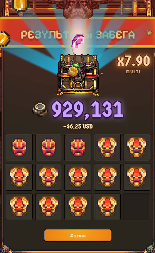 maaksswell's tweet photo. I’ve spent over $570 on the game, and here’s what I’ve got: 10 Tier 3 bags – 0 gems; about 17 Tier 2 bags – one gem for every $17. It’s a complete scam and a massive let-down. That’s it for me at this stage. Two seasons down and such a let-down https://t.co/EW02Mgo3Gx