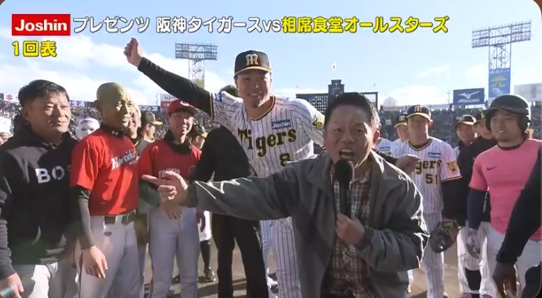 DAI_JARU's tweet photo. サトテルも短大。 https://t.co/7WwjxEdqBZ