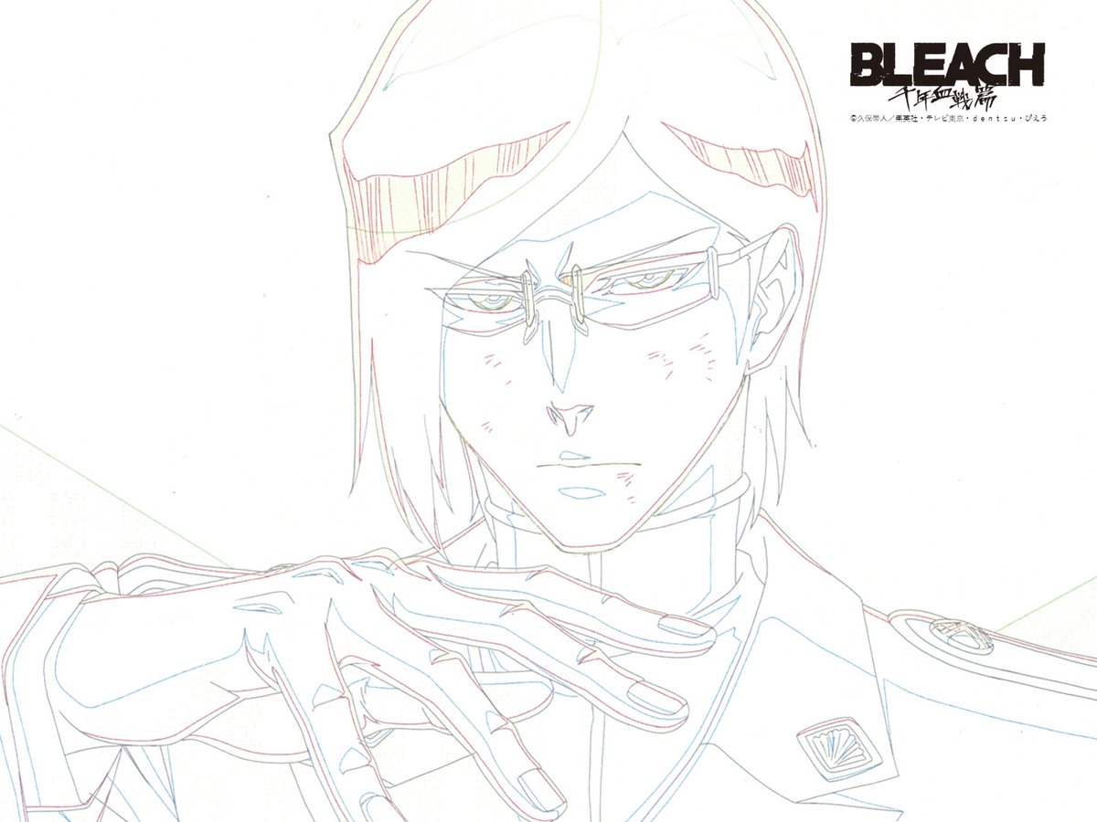 【公式】TVアニメ『BLEACH』 tweet media