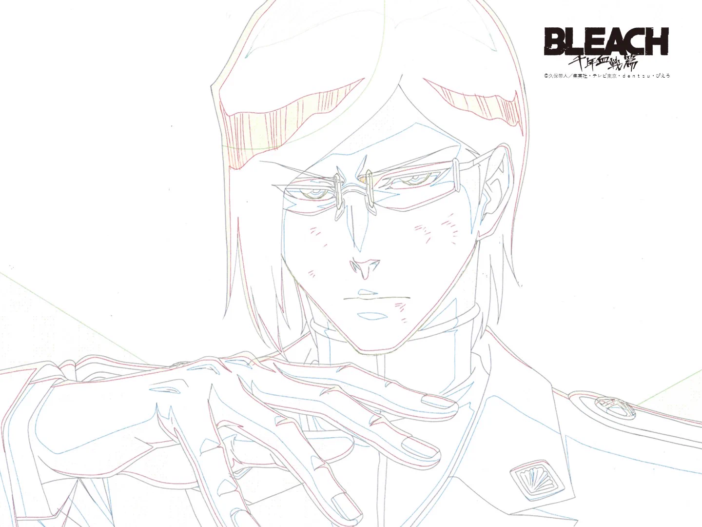 公式】TVアニメ『BLEACH』 on X: 
