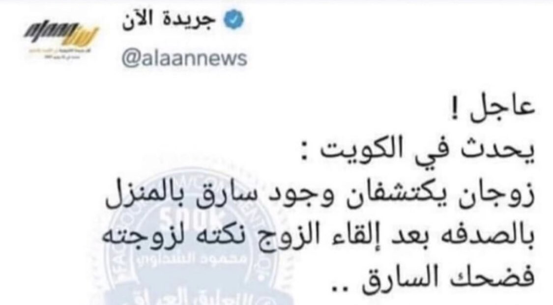 B_dreta's tweet photo. ما اعتقد فيه اقوى من هذي https://t.co/3UpuAQfFhM