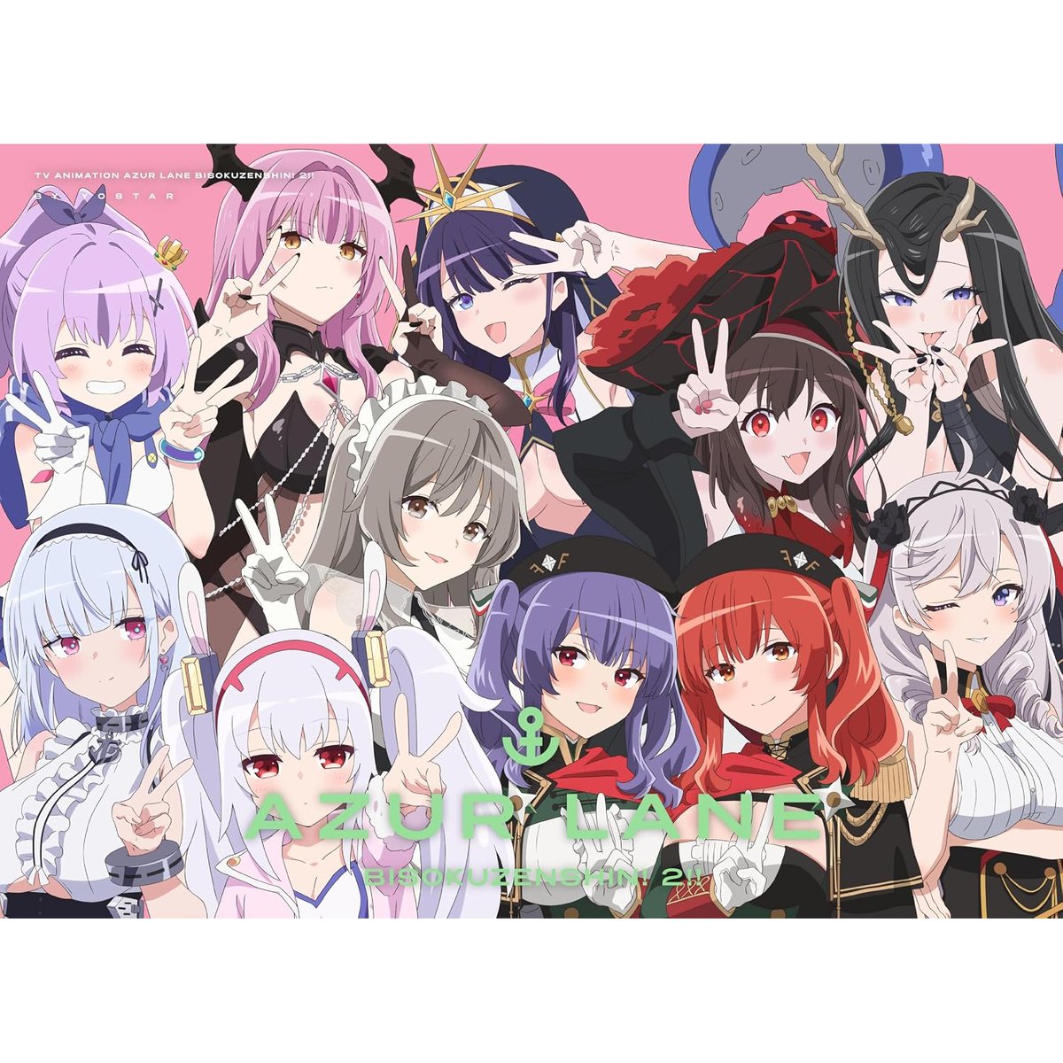 アズールレーン　Blu-ray全6巻セット　収納ボックス&アクスタ4種付 アニメ『アズールレーン びそくぜんしんっ！にっ！！』 Blu-ray BOX