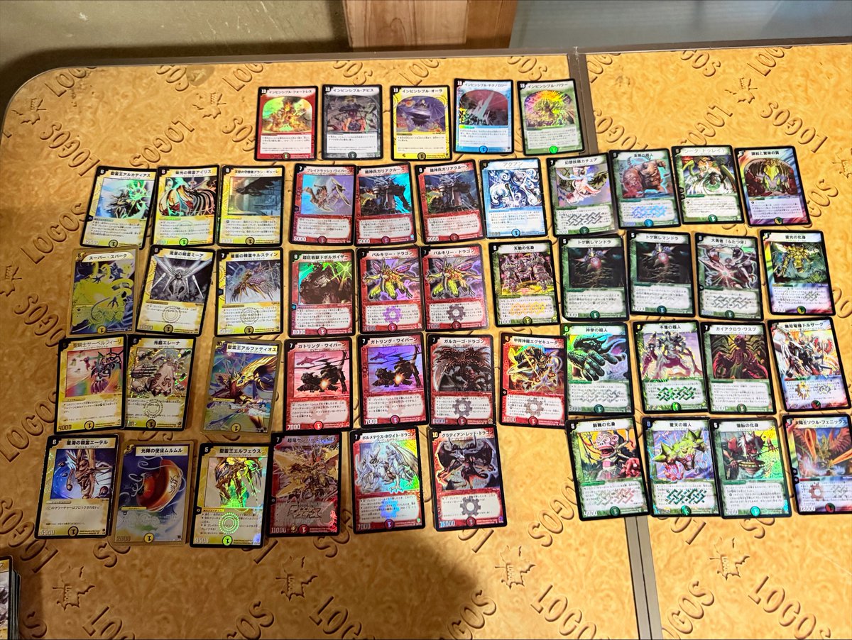 bokarukun's tweet photo. 少年時代遊んだカード達 https://t.co/Ne6YNE8fDc