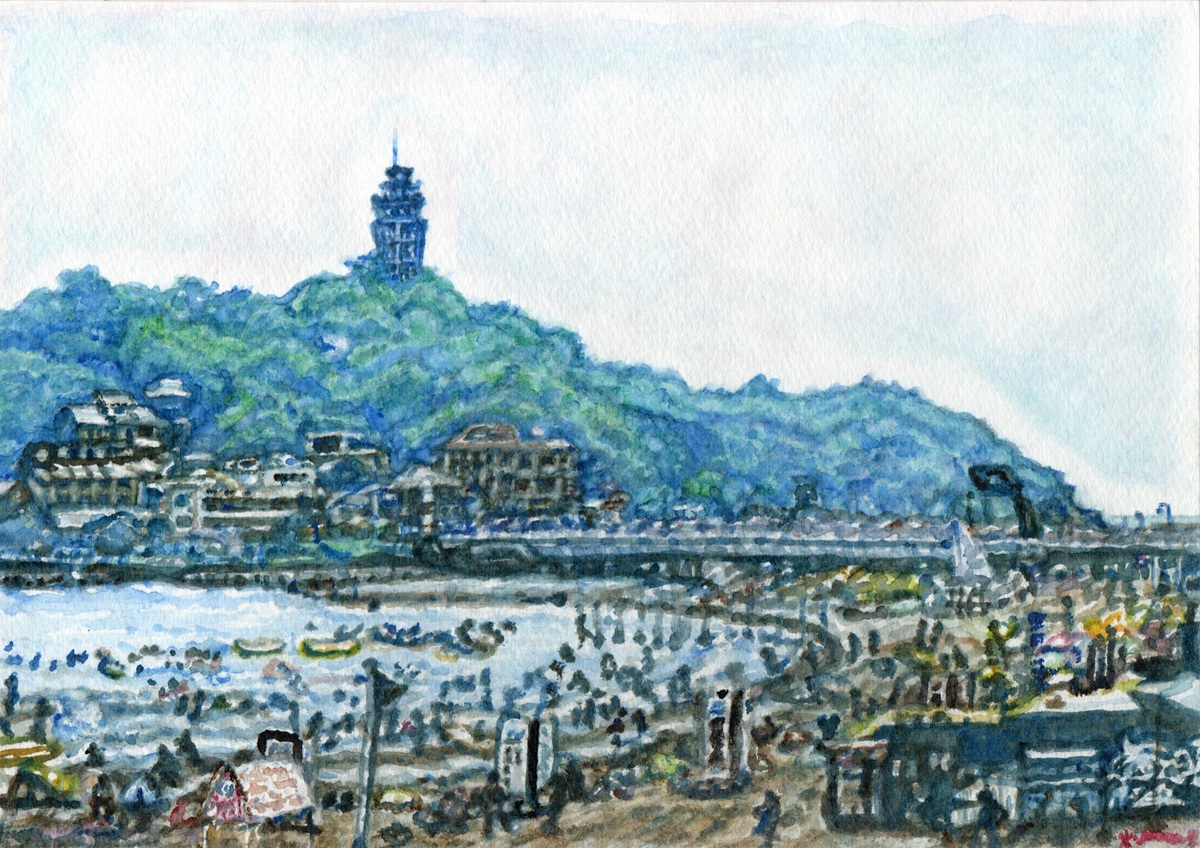 片瀬東浜海水浴場から見た江ノ島 水彩画（透明水彩） 国道134号線から