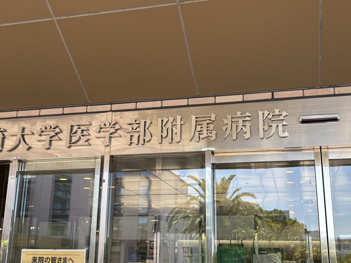 miharuss's tweet photo. 精密検査を受けます https://t.co/AvGfbKJTVQ