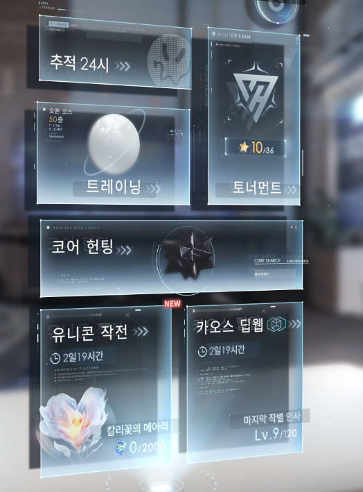 Hadam306's tweet photo. 여기만 들어오면 가슴이 칵 막히고 영원히 회피하고 싶어짐 https://t.co/rqgpIN6jNx