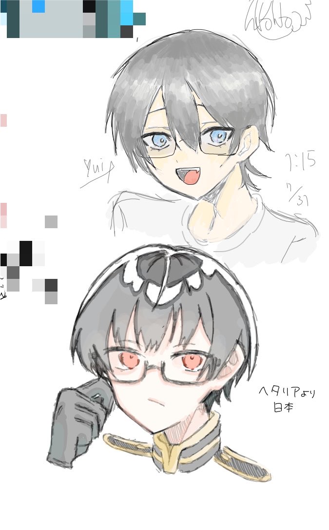 Raluc_99's tweet photo. 友達と野良絵チャ乗り込んだ〜！
下がしゆで上が友達！しゆは初めての塗り方すぎるし、友達はこれが初絵チャ笑笑
 #絵チャ  #ヘタリア  #日本 https://t.co/A9owkiqYJF