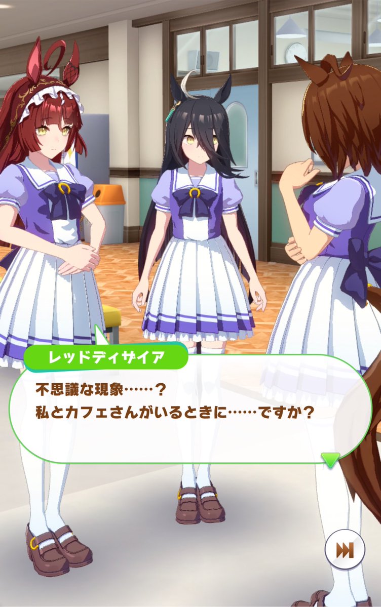 umauma04130's tweet photo. 初めて見たぞ🥹 https://t.co/A9UXbtn25D