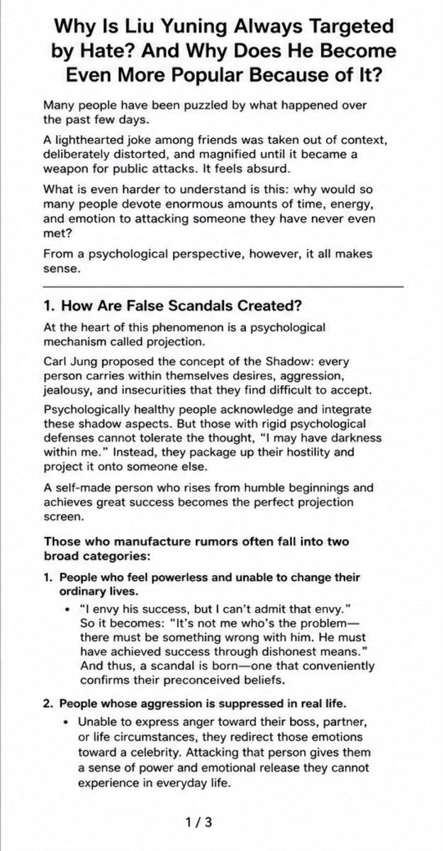 AJLYN456's tweet photo. Interesting article by a psychology lecturer at Beijing Foreign Studies University (cr. 月亮老师 Jessie) : Why is #LiuYuning always targeted by hate? And why does he become even more popular because of It?

https://t.co/uUGGoFSZT7 https://t.co/KujV7v7CVB