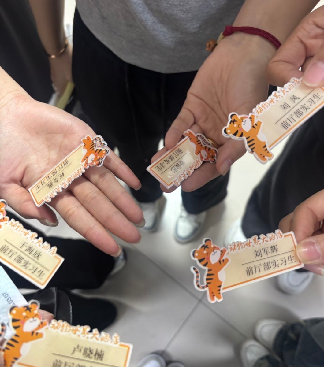 Tim980922's tweet photo. 七月31，正式开启我的实习之旅 https://t.co/P9hUoEfGqq