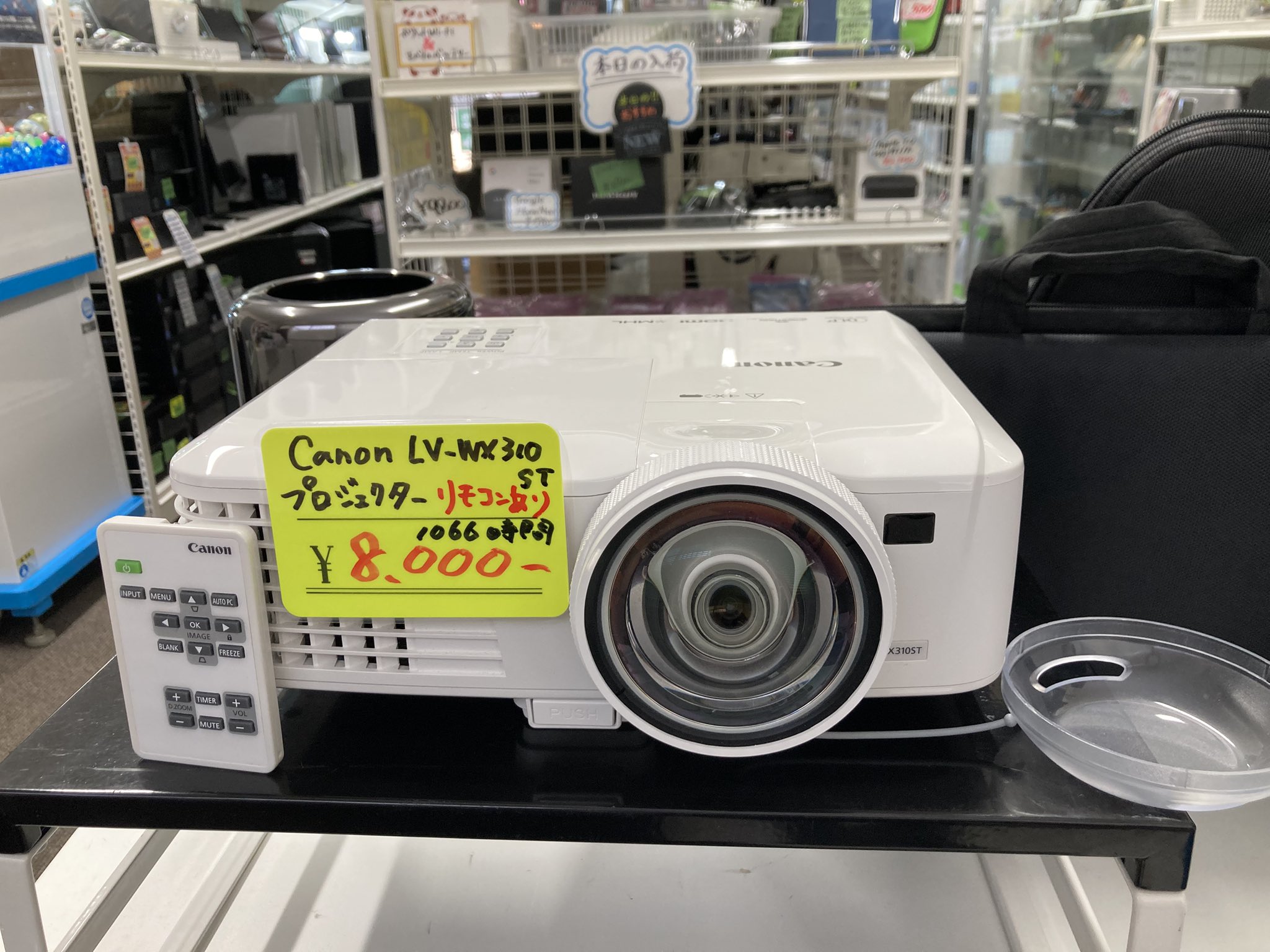RUNext(アールユーネクスト) on X: 